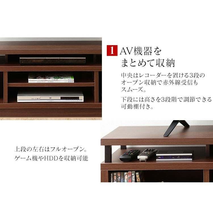 黒 茶色 収納 棚 Tv台 収納家具 テレビ台 ボックス Tvボード ローボード Tv台 ブラックインテリア 寝具 収納 リビング ボックス Tvボード Avボード ロータイプ ローボード 収納 引き出し付き シンプル 収納ボックス テレビ台 テレビボード 幅150cm Ots 150m ボックス 黒 茶色 収納 棚 Tv台 収納家具 テレビ台 ボックス Tvボード ローボード Tv台 ブラックインテリア 寝具 収納 リビング ボックス Tvボード Avボード ロータイプ ローボード 収納 引き出し付き シンプル 収納ボックス テレビ台 テレビボード 幅150cm Ots 150m ボックス