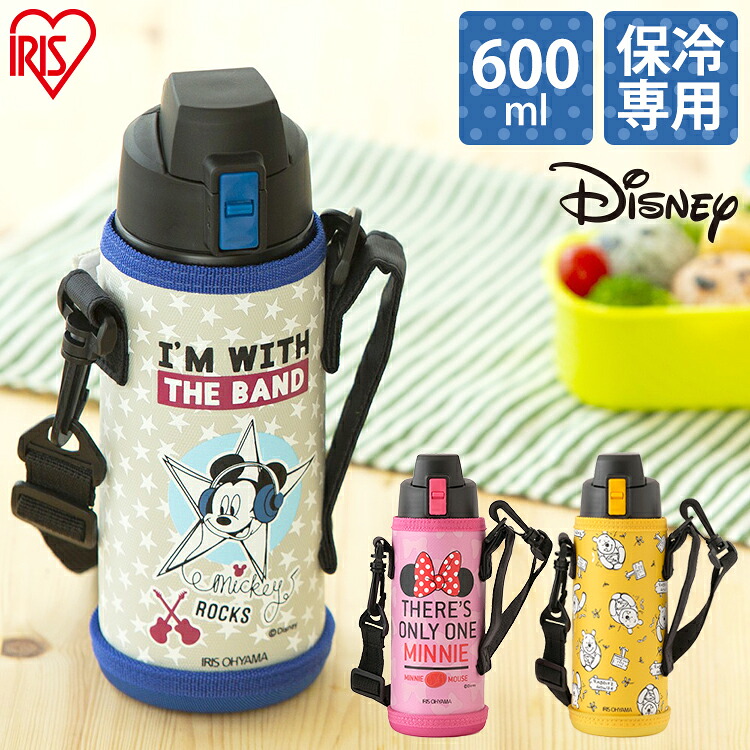 楽天市場 水筒 マグボトル 600ml Db 600d 保冷 直飲みタイプ 水筒 ステンレス 水分補給 ステンレスマグボトル ステンレスボトル マグボトル おしゃれ かわいい 入学 学校 遠足 お弁当 ランチ ピクニック レジャー 水筒 キッズ 水筒 ディズニー 子供用 直飲み アウトドア 楽天市場 水筒 マグボトル 600ml Db 600d 保冷 直飲みタイプ 水筒 ステンレス 水分補給 ステンレスマグボトル ステンレスボトル マグボトル おしゃれ かわいい 入学 学校 遠足 お弁当 ランチ ピクニック レジャー 水筒 キッズ 水筒 ディズニー 子供用 直飲み アウトドア