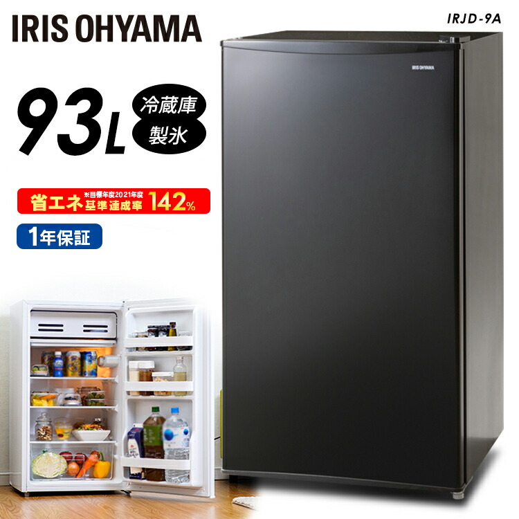 楽天市場】ML-40SG-W 三ツ星貿易 エクセレンスシリーズ 寝室用