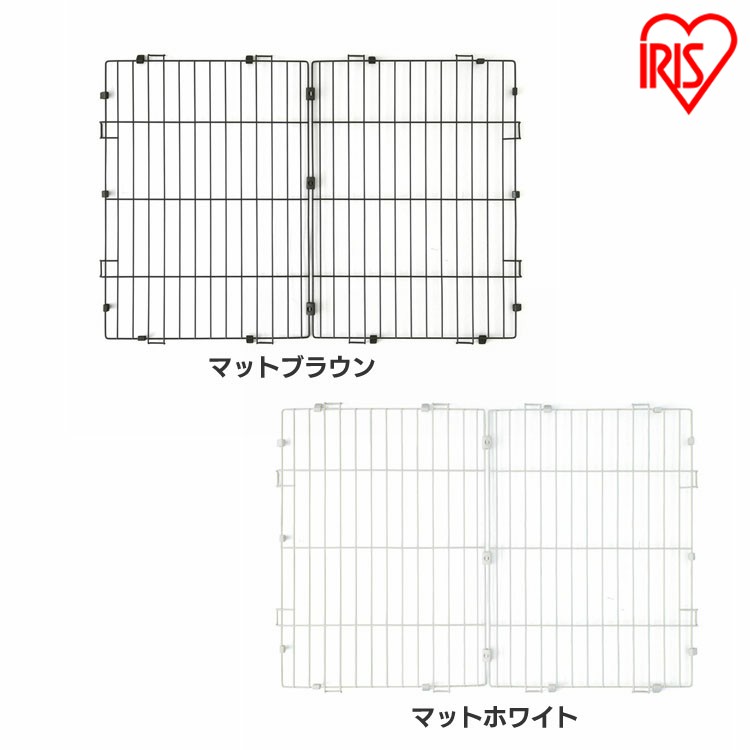 楽天市場】システムサークル用屋根 STSY-600T マットブラウン マットホワイト 屋根 サークル ケージ カゴ システムサークル 犬  アイリスオーヤマ : ゆにでのこづち