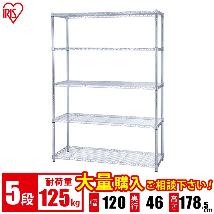 百貨店SALE