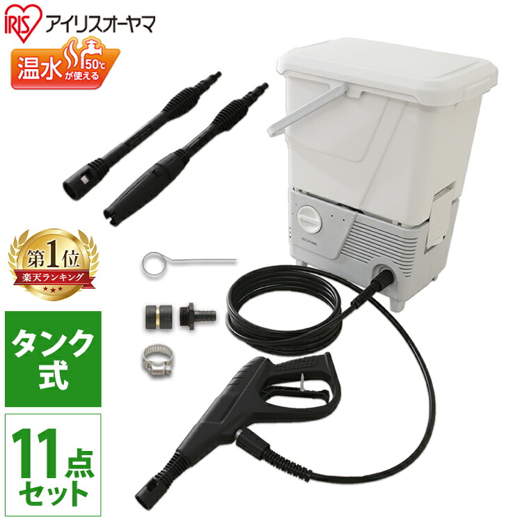春先取りの 高圧洗浄機 デッキブラシ四角 FHP-DB アイリス コンパクト収納 掃除用品 掃除 洗車 台風 黄砂 花粉 散水 ガーデニング 水やり オプションパーツ 家庭 業務 アイリスオーヤマ ist-konkurs.ru 春先取りの 高圧洗浄機 デッキブラシ四角 FHP-DB アイリス コンパクト収納 掃除用品 掃除 洗車 台風 黄砂 花粉 散水 ガーデニング 水やり オプションパーツ 家庭 業務 アイリスオーヤマ ist-konkurs.ru