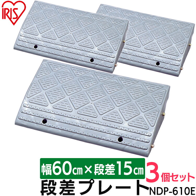 百貨店SALE