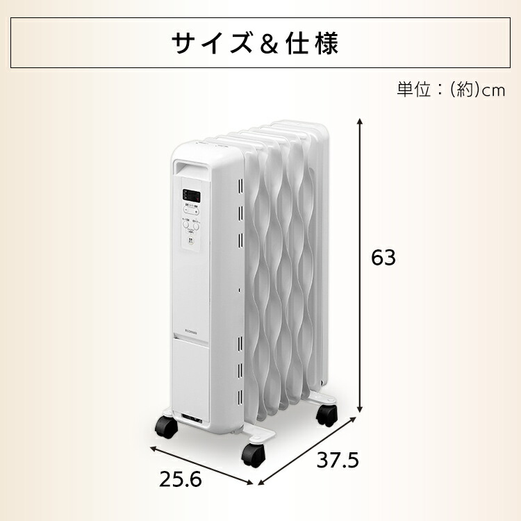 激安の新品送無 暖房 暖か だんぼう 家電 オイルヒーター マイコン式 ストーブ ヒーター マイコン式 ヒーター こども 美容 ポイント5倍 オイルヒーター 冬 ウェーブ型 ヒーター 季節家電 乾燥しない 風邪 ストーブ オイル 暖かい タンボウ ヒーターストーブ