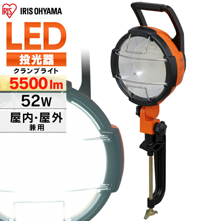 百貨店SALE