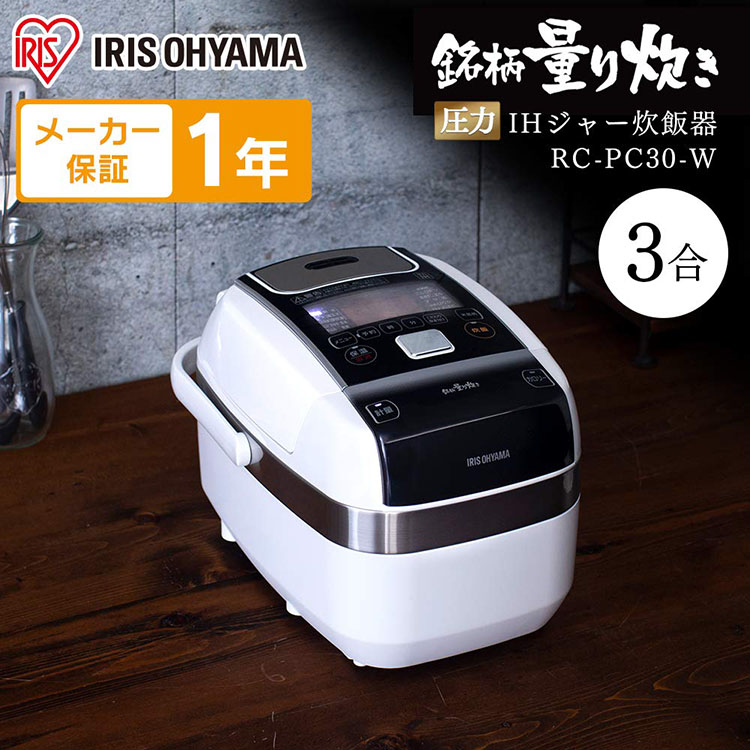欠席でも楽になること?おすすめの郵便うけ・宅配BOX