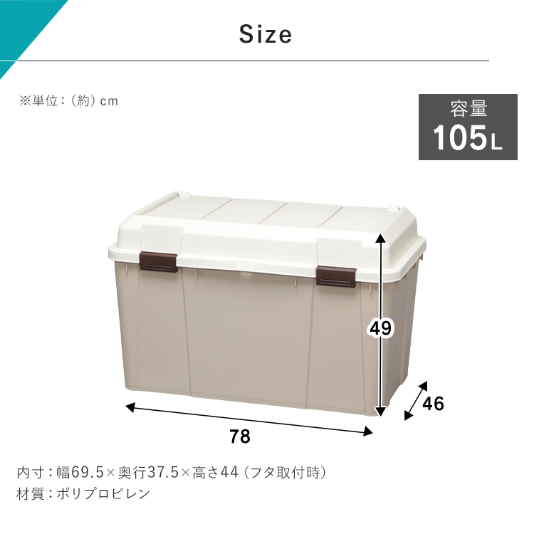 2個仕かける 日本製 寥廓たるストッカー Wy 780 ベージュ 膏油戦車18l 4個 l 3個 灯油缶収納 灯油タンク収納 ポリタンク収納 野外 収納 屋内収納 収納筐 収納事件 いっぱい目当て収納box レジャー 大海原 プラスチック製 ヴェランダ収納 屋外 燕子花オーヤマ Cannes