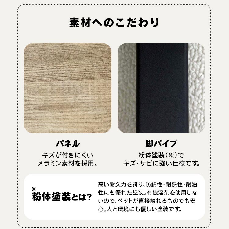 キャットトイレタリーキャビネットCTC-890アッシュブラウン/ブラック送料無料ペット猫ネコねこ猫トイレネコトイレねこといれ散らかりにくいネコ用品キャットCatCAT隠す猫トイレアイリスオーヤマ
