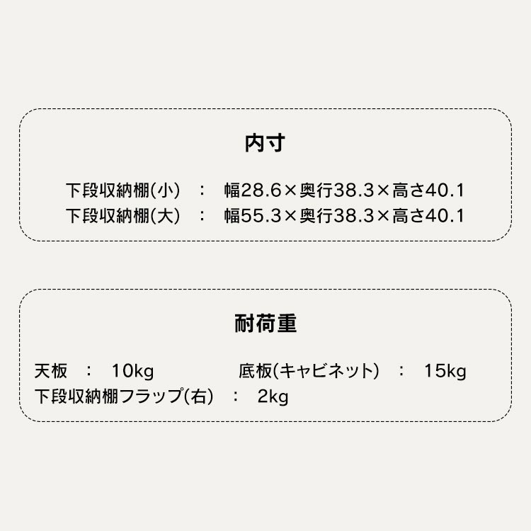 【最大400円クーポン】キャットトイレタリーキャビネットCTC-890アッシュブラウン/ブラック送料無料ペット猫ネコねこ猫トイレネコトイレねこといれ散らかりにくいネコ用品キャットCatCAT隠す猫トイレアイリスオーヤマ