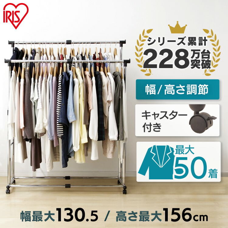 楽天市場】【最大400円offクーポン】【100本】ハンガー 木製 木製ハンガー H-5P 5本組 20個セット 木製ハンガー 洋服ハンガー 洗濯  衣類ハンガー クローゼット コート掛け 業務用 ロッカールーム 木製ハンガー衣類ハンガー 木製ハンガーコート掛け アイリスオーヤマ : ゆ ...