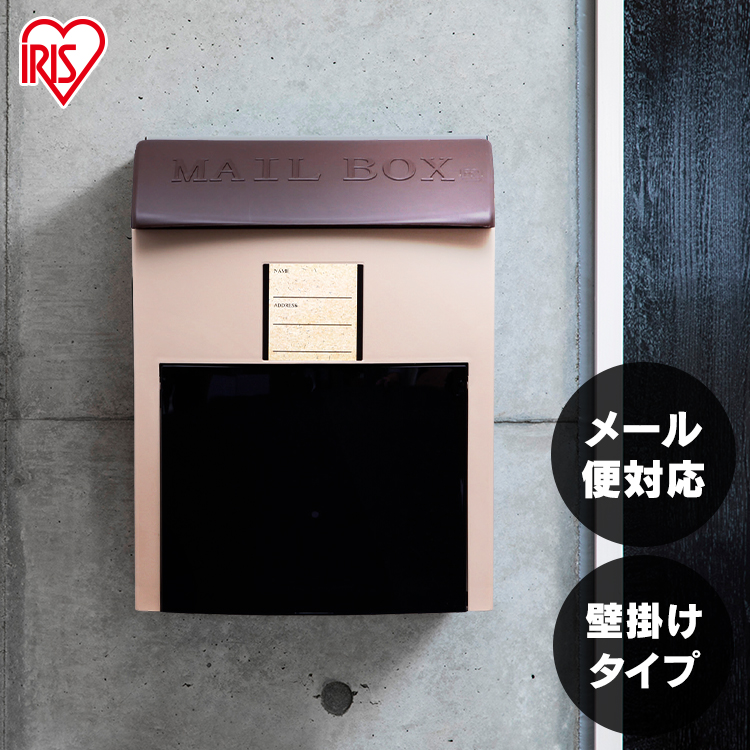 【新品未使用】【匿名発送】【即購入OK】
ジェラートピケ パジャマ 下 スマートダストボックス | カー用品のセイワ