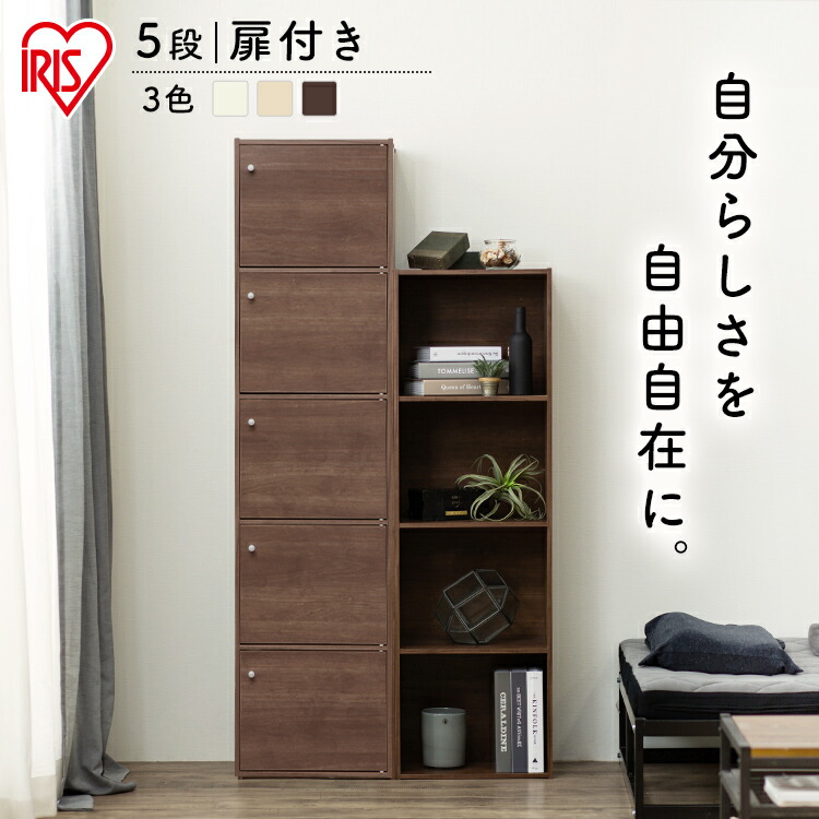 百貨店SALE