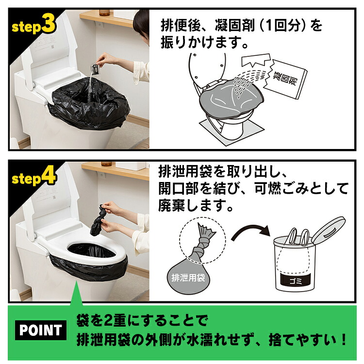 トイレ処理用凝固剤 300回分 Nbts 300送料無料 災害 震災 洪水 防災 避難 非常時 緊急 レジャー アウトドア トイレ 防臭 消臭 300回分 セット 衛生 アイリスオーヤマ Kanal9tv Com