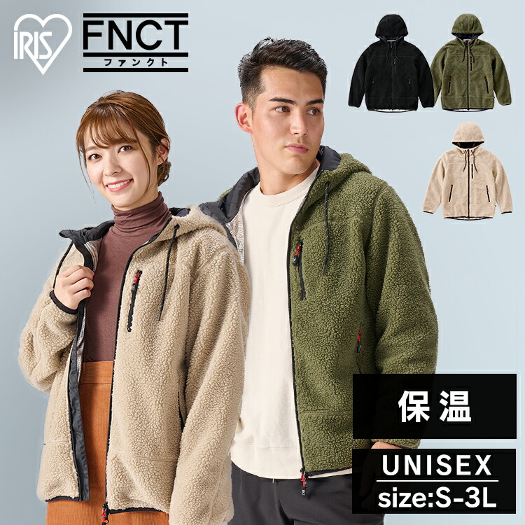 楽天市場】ジャケット メンズ レディース ユニセックス 秋 冬