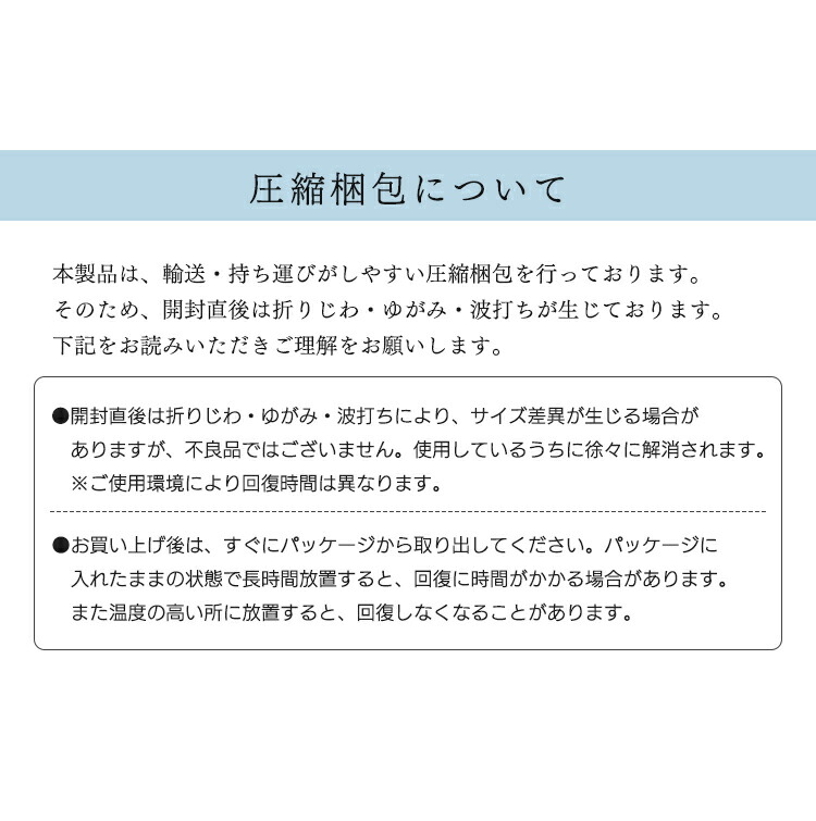 すみっコぐらし クッションラグ Crsu 1318すみっこ 送料無料 ラグ マット カーペット 絨毯 敷物 クッションラグ クッションマット 子供用 キッズ 子供部屋 遮音 防音 すべり止め付き ホットカーペット対応 185 130 アイリスオーヤマ 予約 Mydrap Com すみっコぐらし クッションラグ Crsu 1318すみっこ 送料無料 ラグ マット カーペット 絨毯 敷物 クッションラグ クッションマット 子供用 キッズ 子供部屋 遮音 防音 すべり止め付き ホットカーペット対応 185 130 アイリスオーヤマ 予約 Mydrap Com