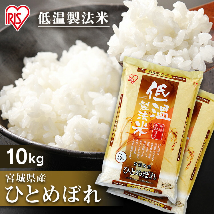 ★M&amp;Cママ★ミルキークイーン精米27ｋｇ小分けできる版その① ☆M&Cママ様専用☆ミルキークイーン精米27kg小分けできる版