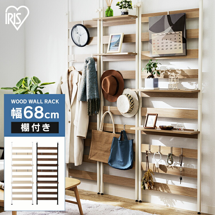欠席でも楽になること?おすすめの郵便うけ・宅配BOX