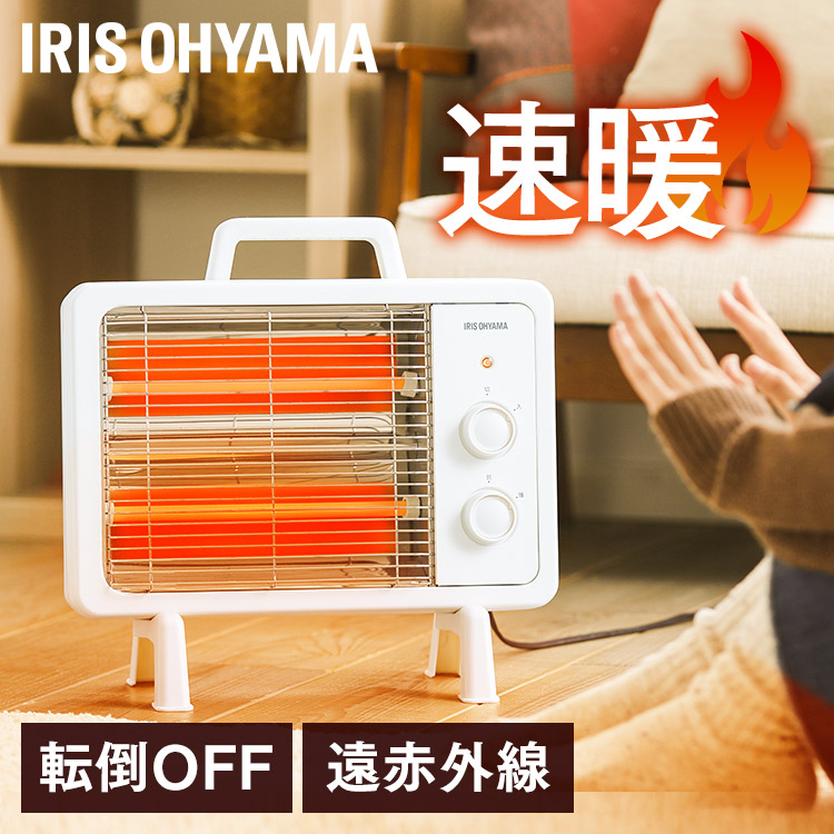新品　アイリスオーヤマ 縁赤外線電気ストーブ IEHD-800 アイボリー IRIS OHYAMA 電気ストーブ 800W ストーブ ヒーター 暖房器具 遠