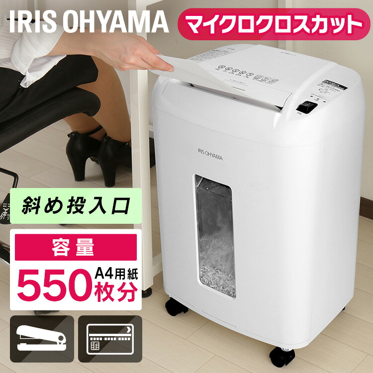 欠席でも楽になること?おすすめの郵便うけ・宅配BOX