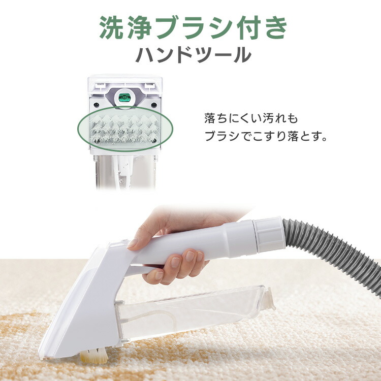 Amazon | YINO life カーペットクリーナー コードレス式 10000pa超吸引力 リンサー洗浄機 布洗浄機 水で洗い 染み抜き ソファー  車シート 自動洗浄キャップ 交換用ヘッド付き 車掃除機 一台多役 温水対応 お手入れ簡単 乾湿両用掃除機 掃除用品 バッテリー切替可能 | YINO  