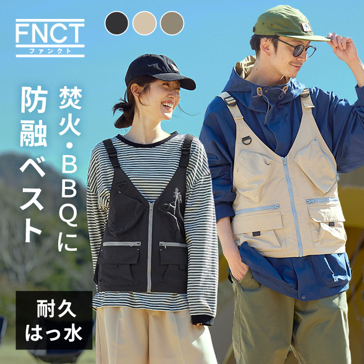 EVISU - EVIS フィッシングベスト　アウトドアベスト EVIS フィッシングベスト アウトドアベスト - メルカリ