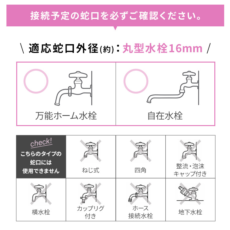 ホースリール 20m アイリスオーヤマホース 散水 園芸 ガーデニング 水