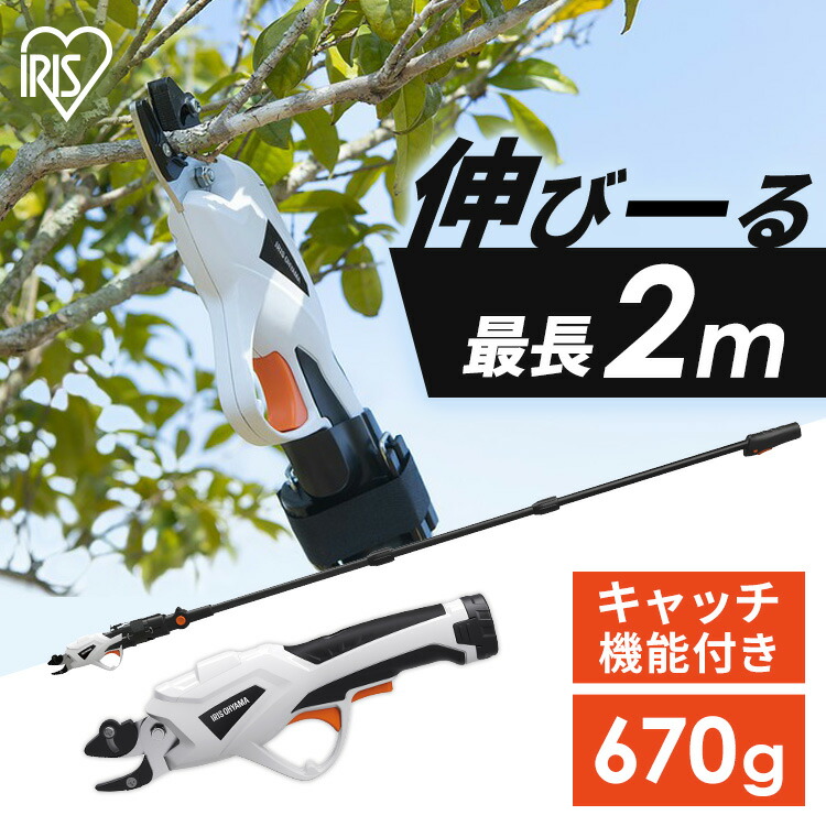 楽天市場】ラックス スーパーリッチシャイン ダメージリペア 補修