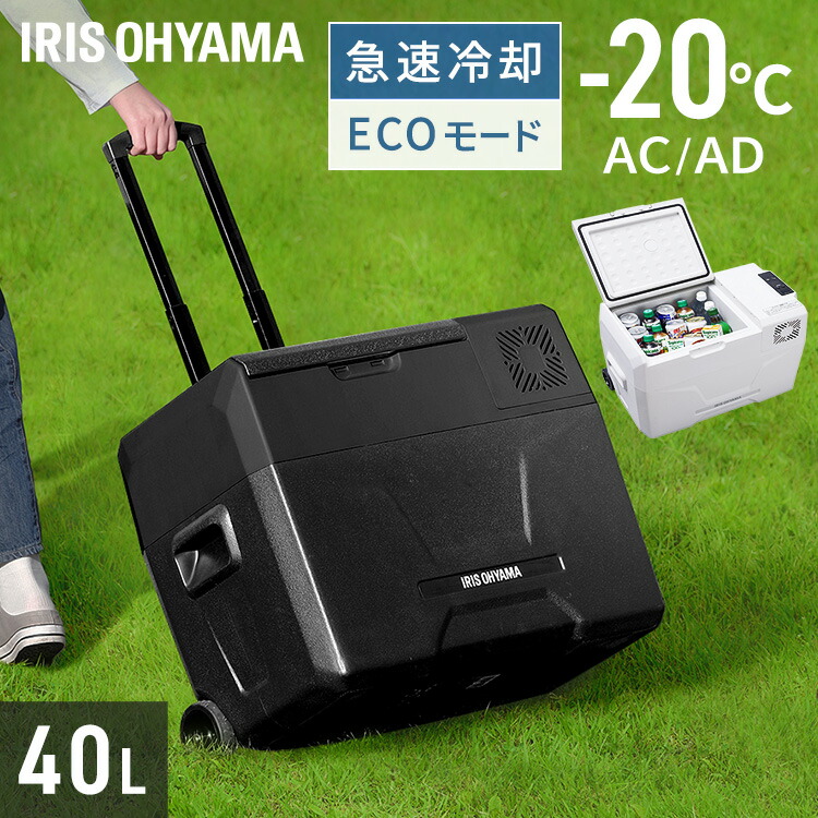 百貨店SALE