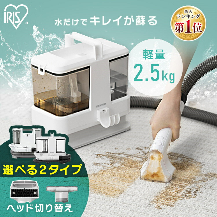 UWANT スチームクリーナー pro-uwnat_md-2_539x.png?v=