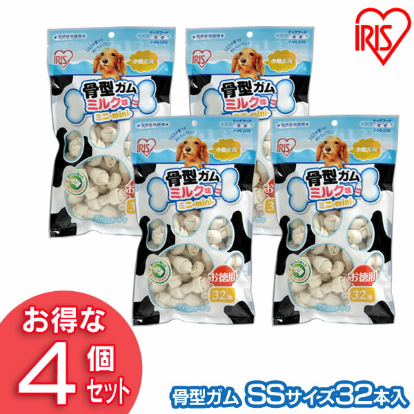 楽天市場】【最大400円クーポン】ロールガム間食 （32本入） P-BG-32R アイリスオーヤマ【犬用 ドッグフード ガム 骨 犬のおやつ】 :  ゆにでのこづち