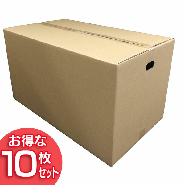 楽天市場】[最大400円ｸｰﾎﾟﾝ]【10枚セット】ダンボール M-DB-160B