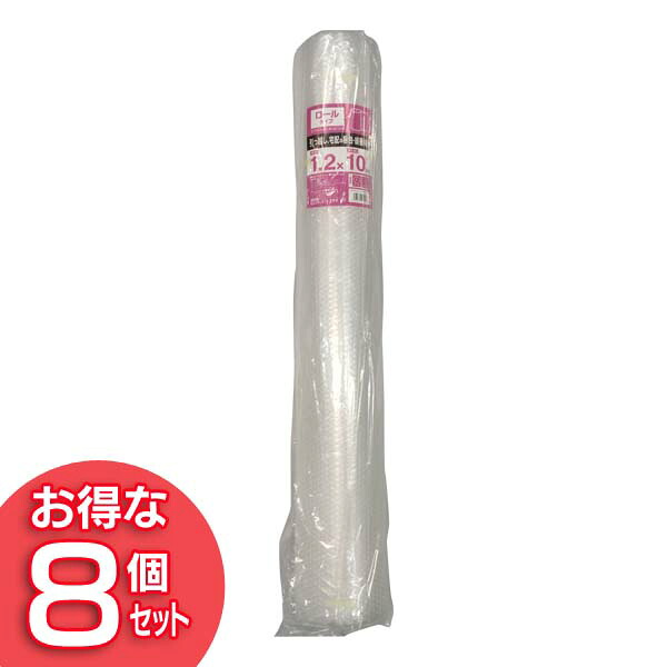 【送料無料】【8個セット】エアクッション ロールタイプ M-AC1210 アイリスオーヤマ