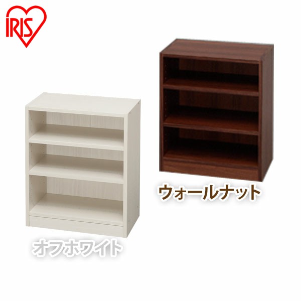 楽天市場】無垢材使用のウッド ラック 3段【完成品】[幅50cm×高さ52cm