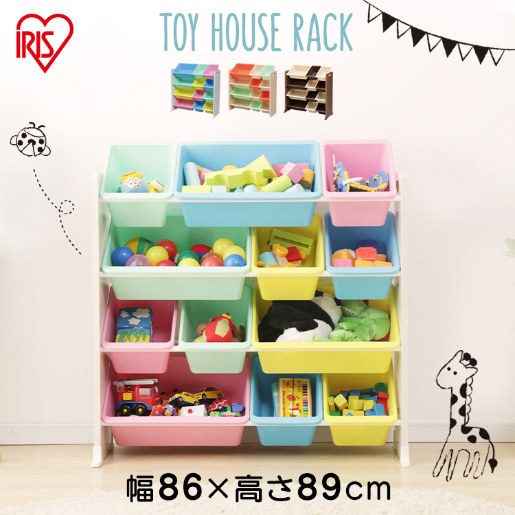 おもちゃ 収納 ラック 棚 トイハウスラック 4段 アイリスオーヤマ 送料無料 おもちゃ収納 おもちゃ箱 おもちゃラック キッズ お片付け 身につく 知育家具 子供 子供部屋 おしゃれ Kthr 412 かわいい クラシック