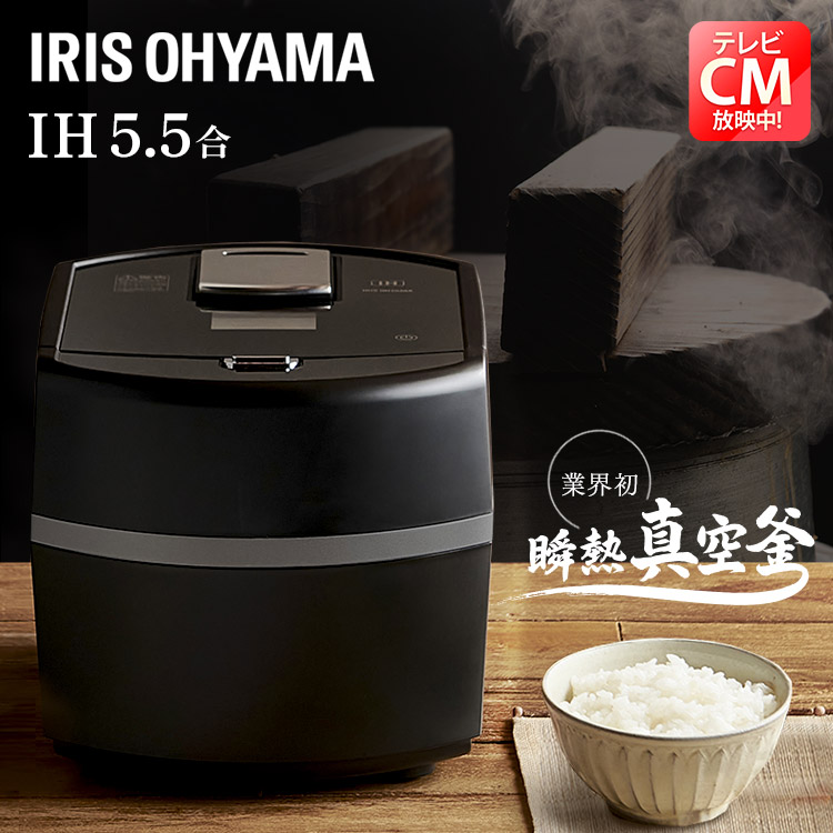 百貨店SALE