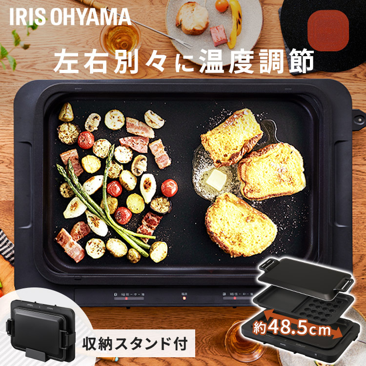 百貨店SALE
