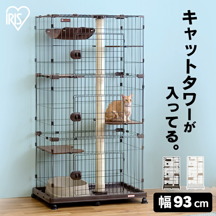 百貨店SALE
