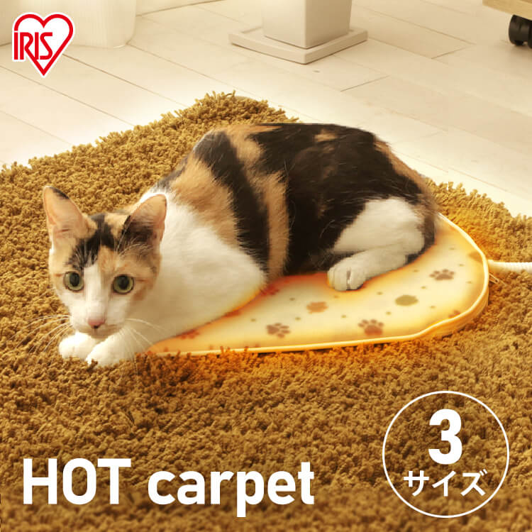 楽天市場】アイリスオーヤマ ペット用ホットカーペット角型Lサイズ PHK