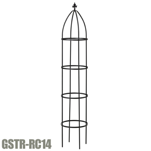 オベリスク G-story GSTR-RC14 ブラック クレマチス バラ 薔薇 花 フラワー 植物 ツル植物 ツル性植物 誘引 ガーデニング ガーデン 園芸 玄関 お庭 庭 ガーデンエクステリア エレガント 華やか オシャレ お庭作り デコレーション