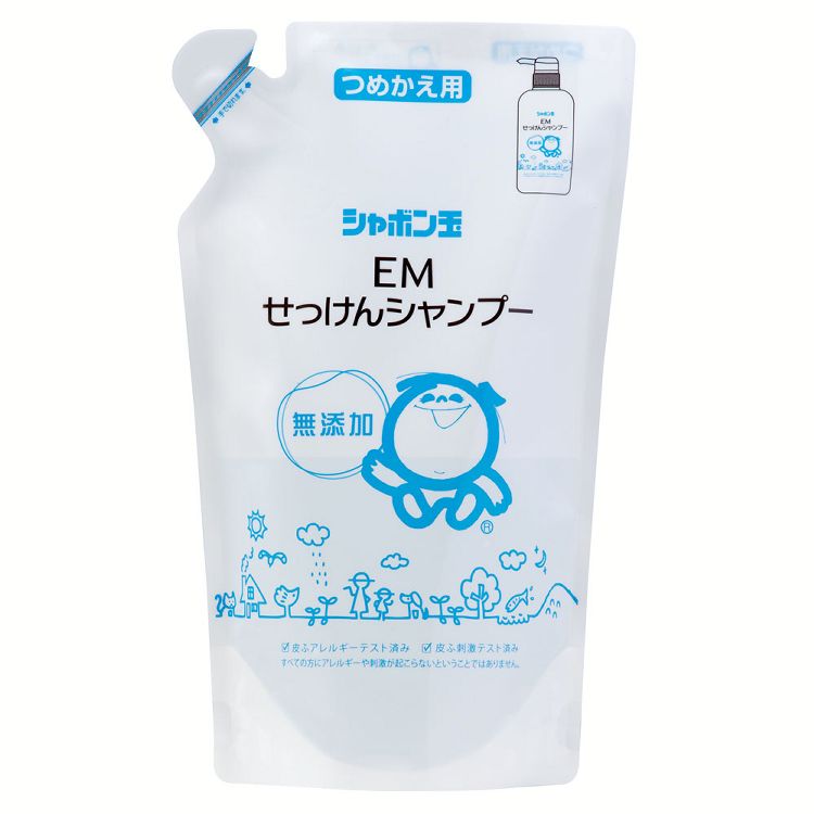 楽天市場】[最大400円ｸｰﾎﾟﾝ]h&s(エイチアンドエス) シャンプー550ml
