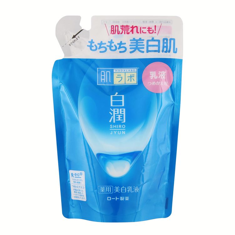 楽天市場】肌ラボ 白潤 薬用美白化粧水 しっとり 大容量ポンプ