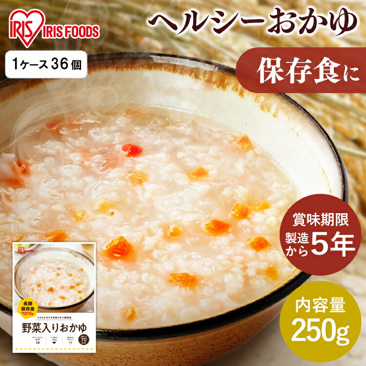 百貨店SALE