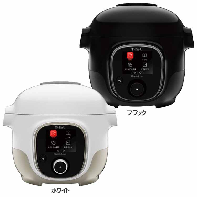 ★美品　T-fal　クックフォーミー エクスプレス　CY8520JP Amazon | クックフォーミー エクスプレス 6.0L CY8520JP | ノー