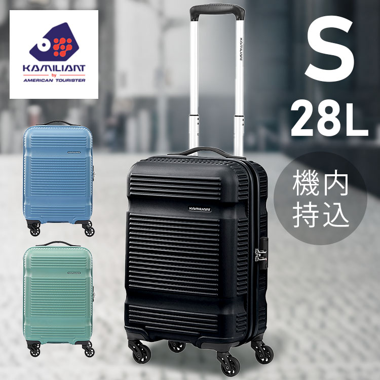 百貨店SALE