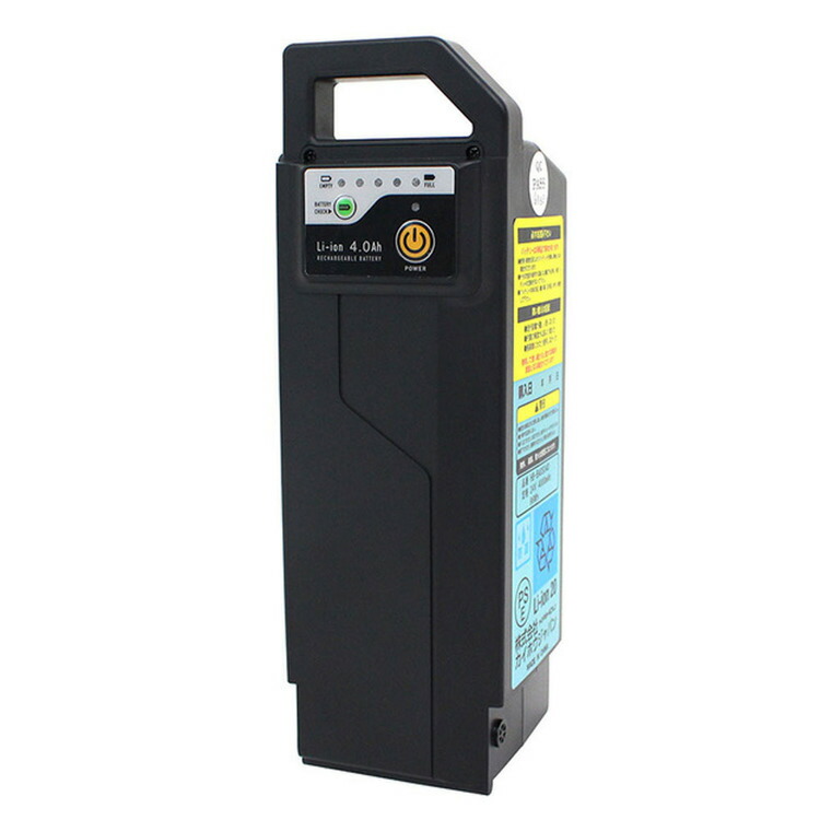 ま*け様 電動自転車用バッテリー 本体 黒 BONITA20 電動自転車用バッテリー本体 鍵付き 黒 - メルカリ