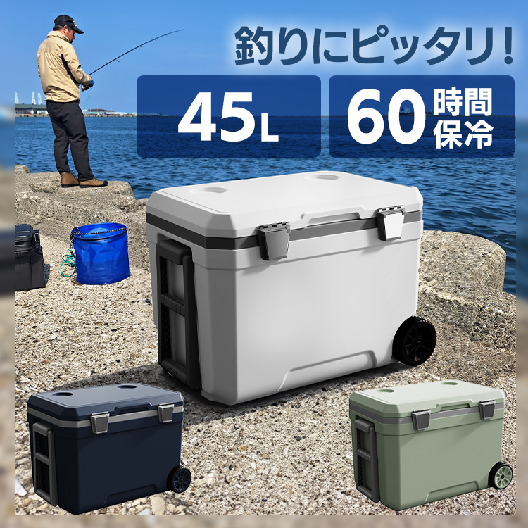 【RYOBI】大型クーラーボックス　40L 美品 RYOBI 大型クーラーボックス】（送料込み） - メルカリ