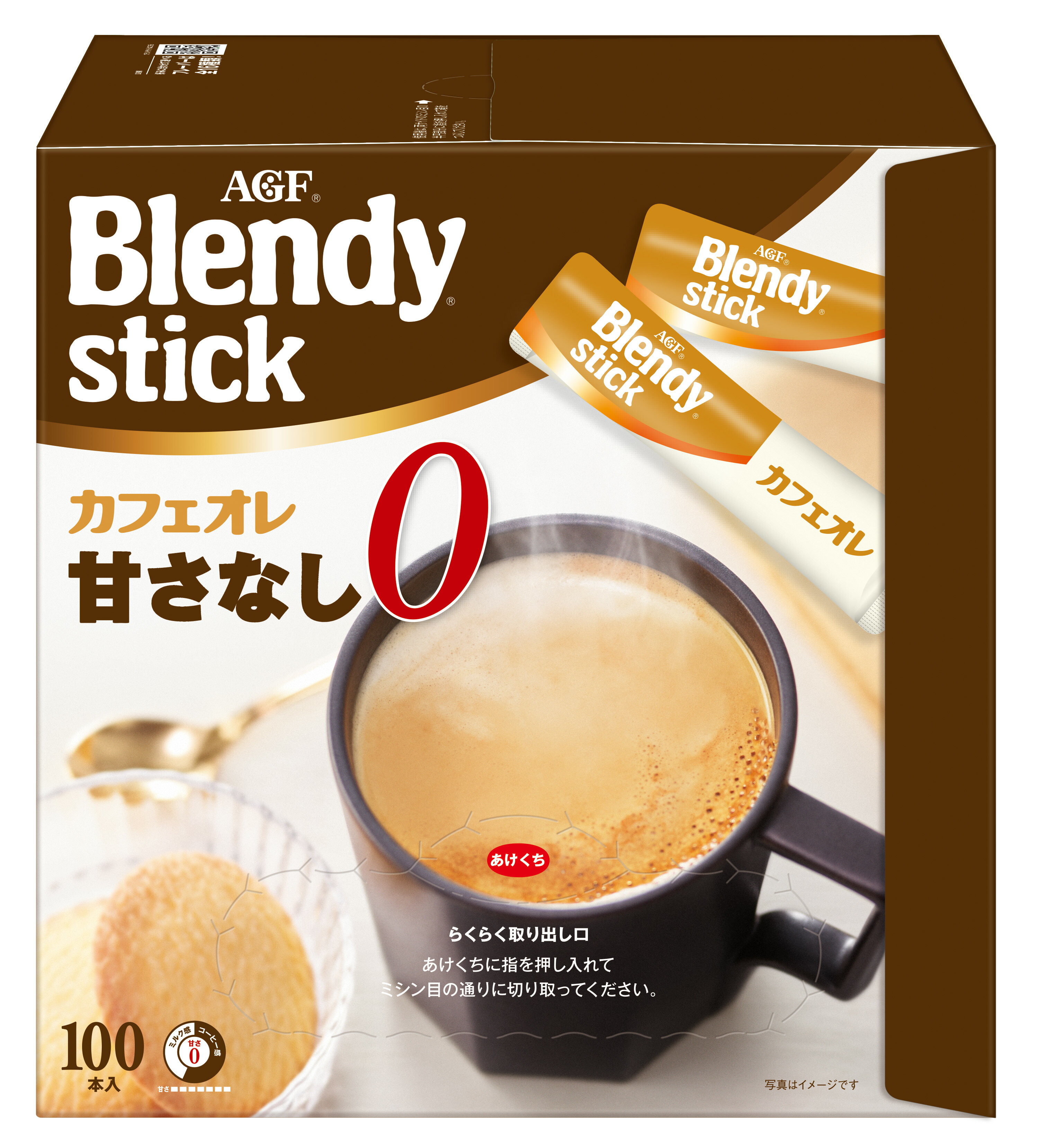 甘さに頼らないLATTE 60本セット ブレンディ カフェラトリー スティックコーヒー 濃厚ミルク