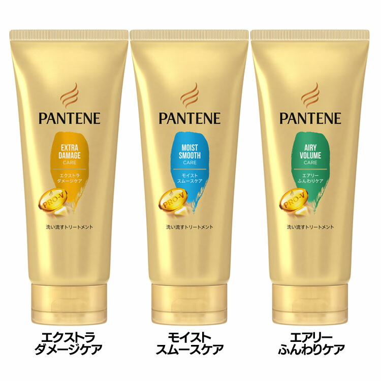 パンテーン エクストラダメージケア 洗い流すトリートメント180ｇ×13本 P&G パンテーン エクストラダメージケア 洗い流すトリートメント