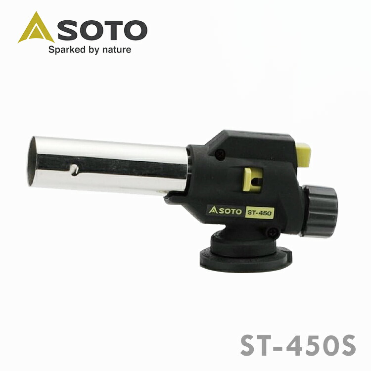 完売 限定品 ソト SOTO フィールドチャッカーマキシマム ST-460BK 限定】フィールドチャッカー マキシマム BLACK EDITION – SOTO