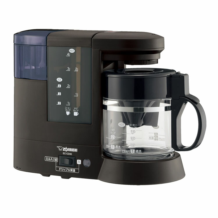 象印 コーヒーメーカー ダークブラウン 珈琲通 EC-CD40-TD 7262536-e.jpg